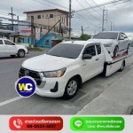 รถยกรถสไลด์ภูเก็ต - WC Phuket Slide Car