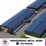 Professional Metal Work Co., Ltd.