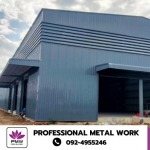 Professional Metal Work Co., Ltd.
