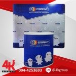 4K GROUP COMPANY LIMITED