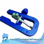 ราคา อะไหล่เครื่องเติมอากาศใต้น้ำ Jet aerator - กังหันน้ำเติมอ๊อกซิเจน บำบัดน้ำเสีย สมุทรสาคร