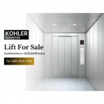 Plus Elevator Group Part., Ltd.