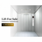 Plus Elevator Group Part., Ltd.