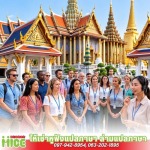 ให้เช่าชุดหูฟังล่ามแปลภาษาแบบเรียลไทม์ - ให้เช่าหูฟังแปลภาษา ล่ามแปลภาษา-ไมตี้ ไมซ์