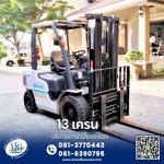 เช่ารถเฮี๊ยบ รถเทรเลอร์ รถดั๊ม รถโฟล์คลิฟท์ รถเครน - 13เครน ระยอง