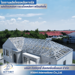 Kittirit-Truss