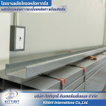 โรงงานอะเสคานหลังคา - โรงงานผลิตโครงหลังคา กระเบื้องหลังคา พร้อมติดตั้ง - กิตติฤทธิ์  อินเตอร์เนชั่นแนล