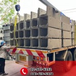 Precast Concrete Drainage Channels Near Me - Chaengwatthana Trading Co., Ltd.
