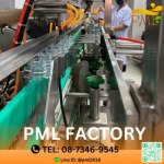 รับผลิตเครื่องดื่ม ODM - โรงงานน้ำส้มคั้น - พรีเมี่ยมลิสต์