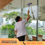 บริษัทรับทำความสะอาดโรงงานและอาคาร - PROCARE