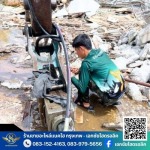 รับอัดสายไฮดรอลิคกรุงเทพ - ร้านขายอะไหล่แบคโฮ กรุงเทพ - เอกชัยไฮดรอลิค