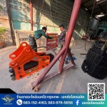EKACHAI HYDRAULICS CO., LTD.