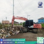 รับจ้างขนขยะไปทิ้ง - ป.ประยูรเซอร์วิส