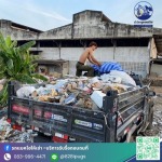 รับจ้างขนขยะไปทิ้ง - ป.ประยูรเซอร์วิส