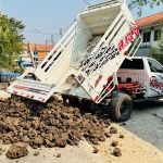 รับถมดินนครนายก - ส.เจริญจันทร์