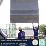 โรงงานบัวปูนปั้นและเสาโรมัน - GRC ภูเก็ต