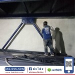 NA. Insulation. Part., Ltd.