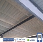 NA. Insulation. Part., Ltd.