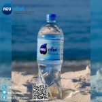 Cheap drinking water production plant - โรงงานผลิตน้ำดื่ม สมุทรปราการ 