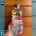 Drinking water production plant near me - โรงงานผลิตน้ำดื่ม สมุทรปราการ 