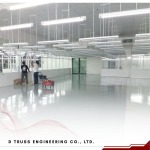 รับสร้างโรงงาน โกดังสินค้า - ดีทรัสส์