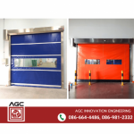รับติดตั้งประตูอัตโนมัติไฮสปีด Highspeed door - รับติดตั้งประตูอัตโนมัติไฮสปีด - AGC Innovation Engineering 