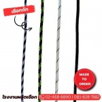 โรงงานผลิตเชือก - วีไอพี อีลาสติก