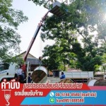 รถเฮี๊ยบยกตู้คอนเทนเนอร์ - ให้เช่ารถเฮี๊ยบรับจ้างขนย้าย นครปฐม - ธันวารถเฮี๊ยบรับจ้าง