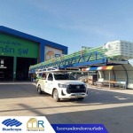 Prosmart Roof 2565 Co., Ltd.