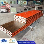 Prosmart Roof 2565 Co., Ltd.