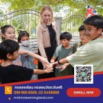 สอนภาษาอังกฤษแบบโฟนิกส์  - มิสเตอร์ทิม เลิร์นนิ่งแลนด์