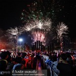 แนะนำบริษัทรับจัดงานอีเว้นท์ คอนเสิร์ตระดับมืออาชีพ - รับจัดคอนเสิร์ต อีเวนท์ ออแกไนซ์ครบวงจร - ดี โบรซิส เซเลเบชั่น