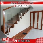 รับติดตั้งราวบันไดกระจก - รับติดตั้ง ออกแบบ ราวกระจกบันได - แบลโคนิค