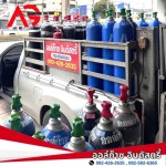 ร้านขายก๊าซสมุทรสาคร - ออล์ก๊าซ อินดัสตรี้