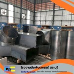 Cut, fold, roll, Saraburi - DC Engineering 2008 Co., Ltd.