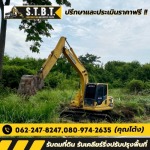 รับเคลียร์ริ่งพื้นที่หน้าดิน พร้อมบริการขนขยะ - บริษัทรับถมที่ดิน เคลียร์ริ่งปรับปรุงพื้นที่ - ชลบุรี