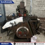รับกลึงชิ้นส่วนอะไหล่เครื่องจักร - โรงกลึงพลชัย - ราชบุรี