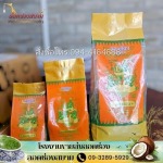 Lodchongsiam Co., Ltd.
