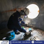 AMS SOLUTIONS CO., LTD.