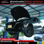 Mr. Wihok Wannakham