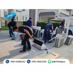 Air conditioner moving technician, Bangkok - รับย้ายแอร์ ติดตั้งแอร์ใหม่ แอร์มือสอง - อิทธิพัทธ์แอร์