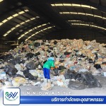 บริการจัดการขยะรีไซเคิลและโครงการเศรษฐกิจหมุนเวียน (Circular Economy) - รับกำจัดขยะอุตสาหกรรม - อินโนเวสท์