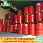 ตัวแทนจำหน่ายน้ำมันหล่อลื่นอุตสาหกรรม SHELL - ที พี จี ลูบริแคนท์ส