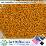 เม็ดพลาสติกเกรดอุตสาหกรรม - โรงงานผลิต จำหน่ายเม็ดพลาสติก - Global PCR & PIR Plastic 168