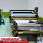 รับซื้อเครื่องจักรเก่า-พนัสเครื่องจักรกล