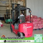 ขายเช่ารถโฟล์คลิฟท์รายเดือน สำหรับโรงงานและคลังสินค้า