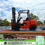 ขายเช่ารถโฟล์คลิฟท์รายเดือน สำหรับโรงงานและคลังสินค้า