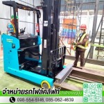 ขายเช่ารถโฟล์คลิฟท์รายเดือน สำหรับโรงงานและคลังสินค้า