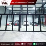 AP Motorsport Limited Partnership
