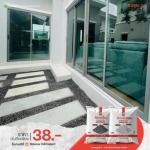 Sor.Aroon Concrete Pathumthani Co., Ltd.